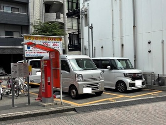 フルーツパーク南海堺駅